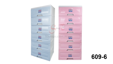 6 Tiers Wide Storage Drawers (Code: 609-6)