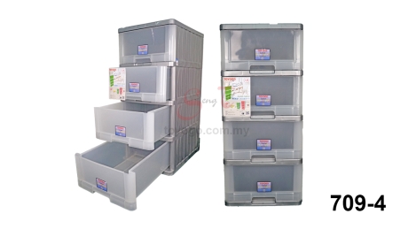 4-Tiers / 5-Tiers Dustproof Storage Drawer with Wheels (Code: 709-4 709-5)