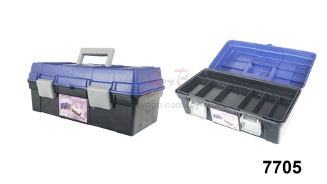 Heavy Duty Tools Box with Removable Tray (Code: 7705 7707 7708)