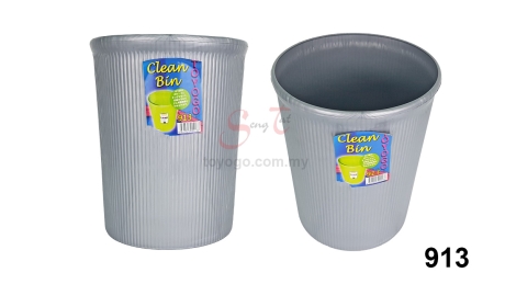 4.5L/8L/14L Clean Dustbin (Code: 913 914 915)